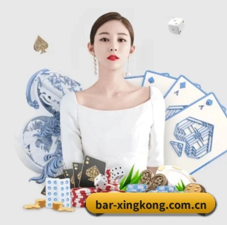 星空体育 APP